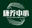 小艾电竞·(中国)-护理公司官网